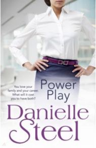 Power Play / Steel Danielle