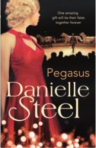 Pegasus / Steel Danielle