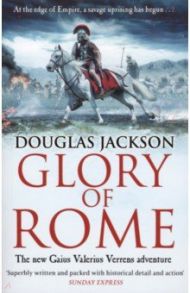 Glory of Rome / Jackson Douglas