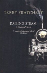 Raising Steam / Pratchett Terry