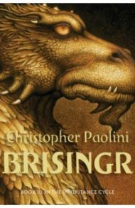 Brisingr / Paolini Christopher