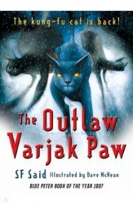 The Outlaw Varjak Paw / Said SF