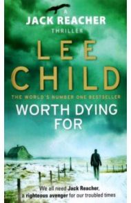 Worth Dying For / Child Lee