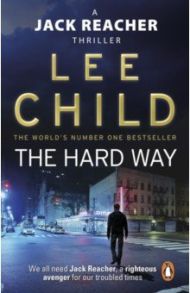 The Hard Way / Child Lee