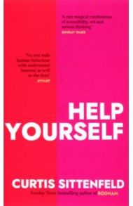 Help Yourself / Sittenfeld Curtis