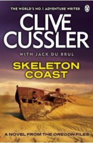 Skeleton Coast / Cussler Clive, Du Brul Jack