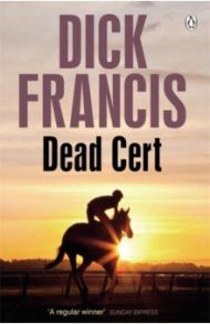 Dead Cert / Francis Dick