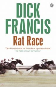 Rat Race / Francis Dick