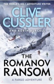 The Romanov Ransom / Cussler Clive, Burcell Robin