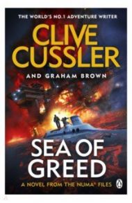 Sea of Greed / Cussler Clive, Brown Graham