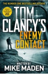 Tom Clancy's Enemy Contact / Maden Mike