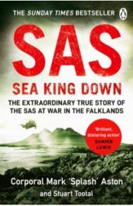 SAS. Sea King Down / Aston Mark, Tootal Stuart