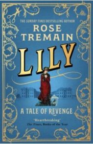 Lily / Tremain Rose