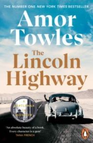 The Lincoln Highway / Towles Amor