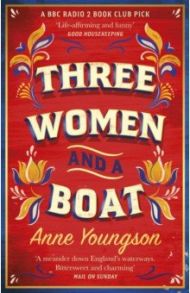 Three Women and a Boat / Youngson Anne