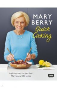 Quick Cooking / Berry Mary