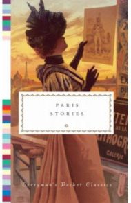 Paris Stories / Rabelais Francois, Гюго Виктор, Sterne Laurence