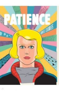 Patience / Clowes Daniel