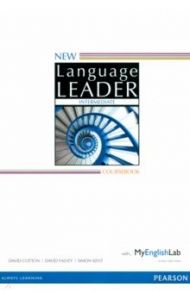 New Language Leader. Intermediate. Coursebook with MyEnglishLab / Cotton David, Falvey David, Kent Simon