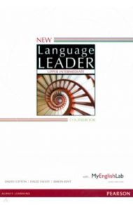 New Language Leader. Upper Intermediate. Coursebook with MyEnglishLab / Cotton David, Falvey David, Kent Simon