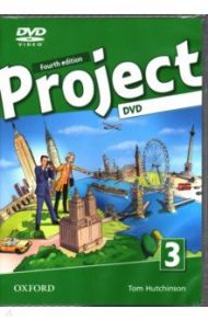 Project. Fourth Edition. Level 3 (DVD) / Hutchinson Tom