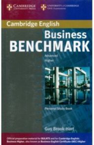 Business Benchmark. Advanced. Personal Study Book for BEC and BULATS / Brook-Hart Guy