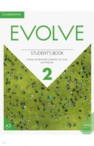 Evolve. Level 2. Student's Book / Clandfield Lindsay, Goldstein Ben, Jones Ceri