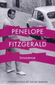 Innocence / Fitzgerald Penelope