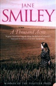 A Thousand Acres / Smiley Jane