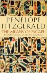 The Means of Escape / Fitzgerald Penelope