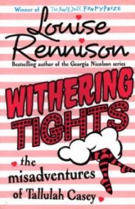 Withering Tights / Rennison Loise