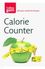 Calorie Counter