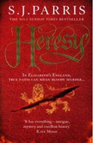 Heresy / Parris S. J.