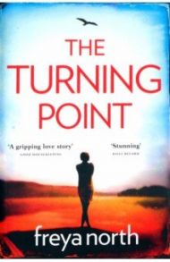 The Turning Point / North Freya