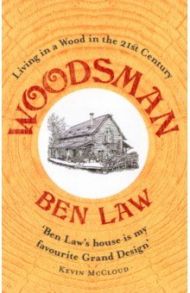 Woodsman / Law Ben