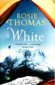 White / Thomas Rosie