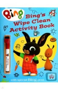 Bing's Wipe Clean Activity Book / Gurney Stella