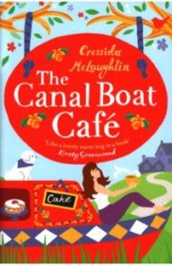 The Canal Boat Cafe / McLaughlin Cressida