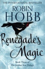 Renegade’s Magic / Hobb Robin