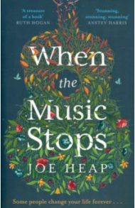 When the Music Stops / Heap Joe