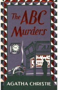 The ABC Murders / Christie Agatha