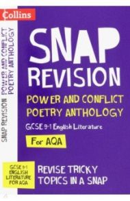 SNAP Revision Power & Conflict Poetry Anthology / Kirby Ian