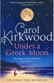 Under a Greek Moon / Kirkwood Carol