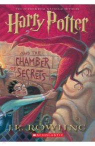 Harry Potter and the Chamber of Secrets / Rowling Joanne