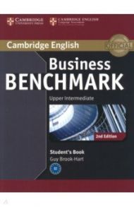 Business Benchmark. Upper Intermediate Business Vantage. Student's Book / Brook-Hart Guy