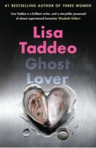 Ghost Lover / Taddeo Lisa