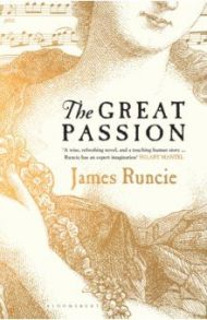 The Great Passion / Runcie James