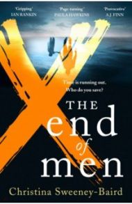 The End of Men / Sweeney-Baird Christina