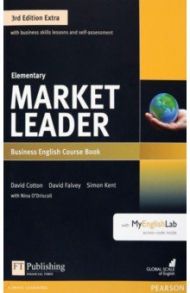 Market Leader. 3rd Edition Extra. Elementary. Coursebook with MyEnglishLab (+DVD) / Cotton David, Falvey David, Kent Simon