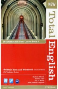 New Total English. Intermediate. Flexi Course book 2. Students' Book and Workbook, ActiveBook (+DVD) / Roberts Rachael, Clare Antonia, Wilson JJ